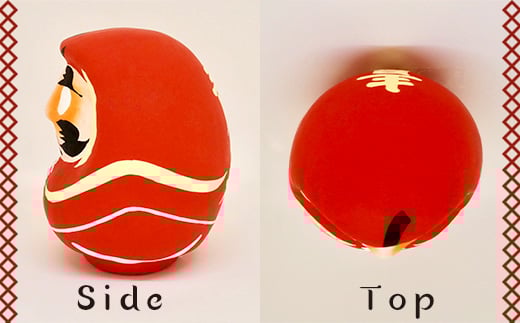 【青森県】逢うふるさとチョイス 47都道府県オリジナル白河だるま  人形 工芸品 インテリア F23R-410