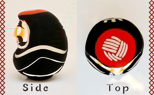 【岩手県】逢うふるさとチョイス 47都道府県オリジナル白河だるま  人形 工芸品 インテリア F23R-411