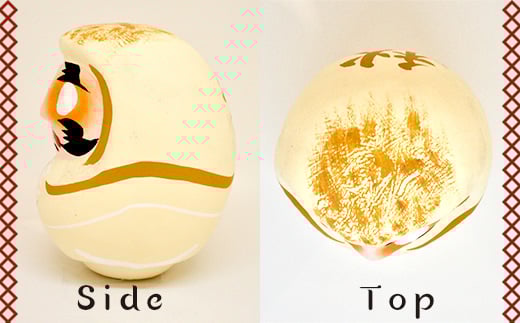 【秋田県】逢うふるさとチョイス 47都道府県オリジナル白河だるま  人形 工芸品 インテリア F23R-412