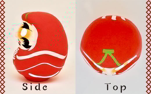 【山形県】逢うふるさとチョイス 47都道府県オリジナル白河だるま  人形 工芸品 インテリア F23R-413