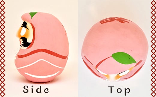 【福島県】逢うふるさとチョイス 47都道府県オリジナル白河だるま  人形 工芸品 インテリア F23R-415