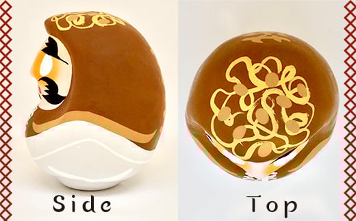 【茨城県】逢うふるさとチョイス 47都道府県オリジナル白河だるま  人形 工芸品 インテリア F23R-416