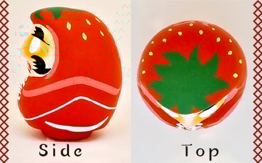 【栃木県】逢うふるさとチョイス 47都道府県オリジナル白河だるま  人形 工芸品 インテリア F23R-417