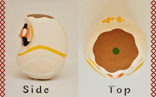 【神奈川県】逢うふるさとチョイス 47都道府県オリジナル白河だるま  人形 工芸品 インテリア F23R-422