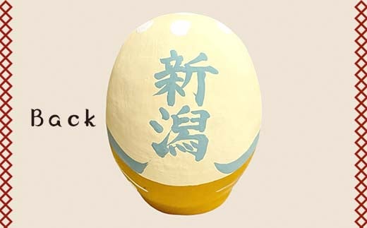 【新潟県】逢うふるさとチョイス 47都道府県オリジナル白河だるま  人形 工芸品 インテリア F23R-424