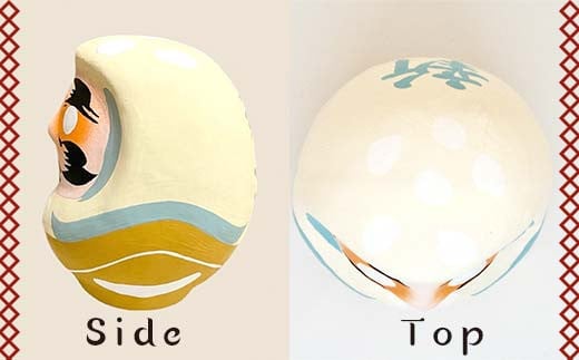 【新潟県】逢うふるさとチョイス 47都道府県オリジナル白河だるま  人形 工芸品 インテリア F23R-424