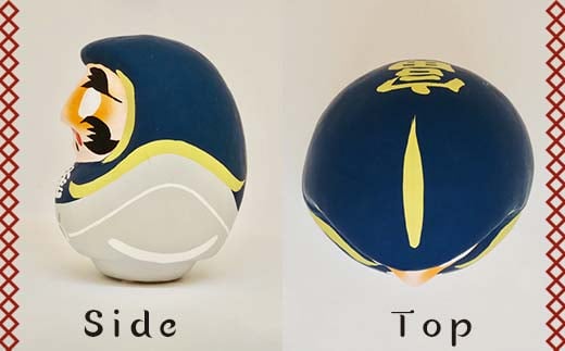 【富山県】逢うふるさとチョイス 47都道府県オリジナル白河だるま  人形 工芸品 インテリア F23R-427