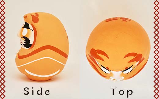 【福井県】逢うふるさとチョイス 47都道府県オリジナル白河だるま  人形 工芸品 インテリア F23R-429