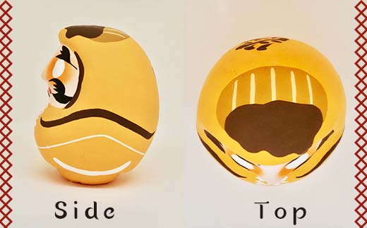 【愛知県】逢うふるさとチョイス 47都道府県オリジナル白河だるま  人形 工芸品 インテリア F23R-430