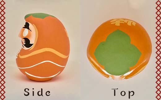 【岐阜県】逢うふるさとチョイス 47都道府県オリジナル白河だるま  人形 工芸品 インテリア F23R-431