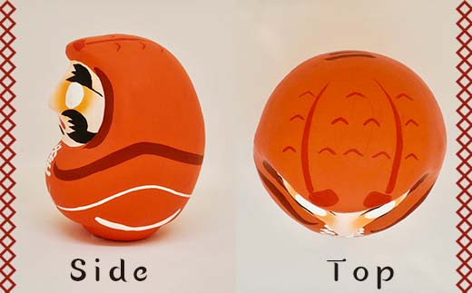 【三重県】逢うふるさとチョイス 47都道府県オリジナル白河だるま  人形 工芸品 インテリア F23R-432