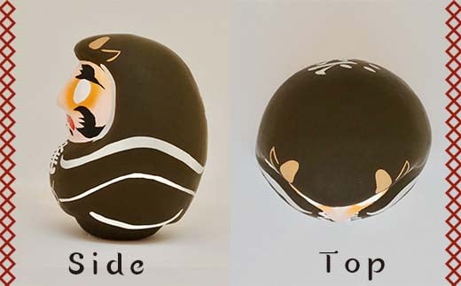 【滋賀県】逢うふるさとチョイス 47都道府県オリジナル白河だるま  人形 工芸品 インテリア F23R-433