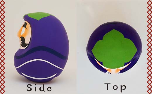 【京都府】逢うふるさとチョイス 47都道府県オリジナル白河だるま  人形 工芸品 インテリア F23R-435