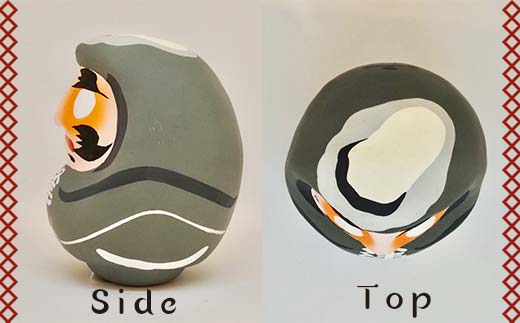 【広島県】逢うふるさとチョイス 47都道府県オリジナル白河だるま  人形 工芸品 インテリア F23R-440