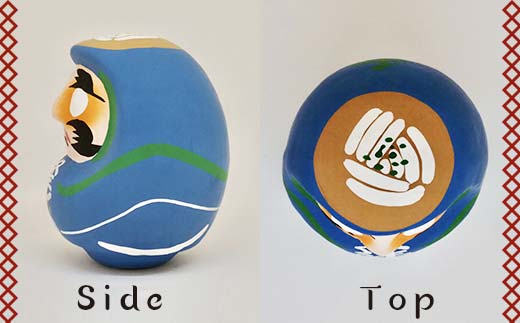 【香川県】逢うふるさとチョイス 47都道府県オリジナル白河だるま  人形 工芸品 インテリア F23R-445