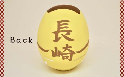 【長崎県】逢うふるさとチョイス 47都道府県オリジナル白河だるま  人形 工芸品 インテリア F23R-450