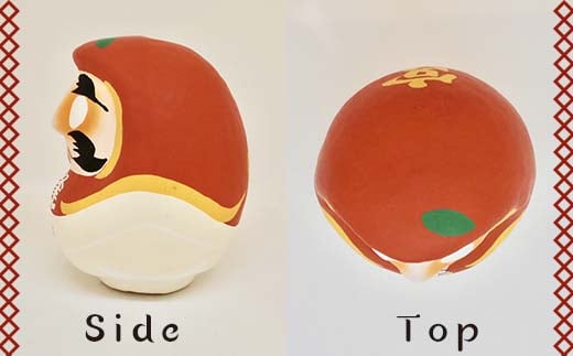 【宮崎県】逢うふるさとチョイス 47都道府県オリジナル白河だるま  人形 工芸品 インテリア F23R-452