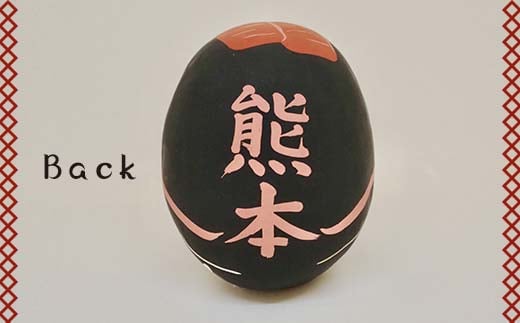 【熊本県】逢うふるさとチョイス 47都道府県オリジナル白河だるま  人形 工芸品 インテリア F23R-453