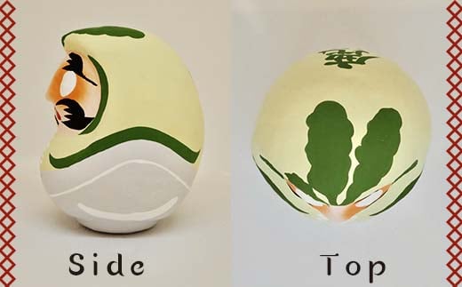 【鹿児島県】逢うふるさとチョイス 47都道府県オリジナル白河だるま  人形 工芸品 インテリア F23R-454