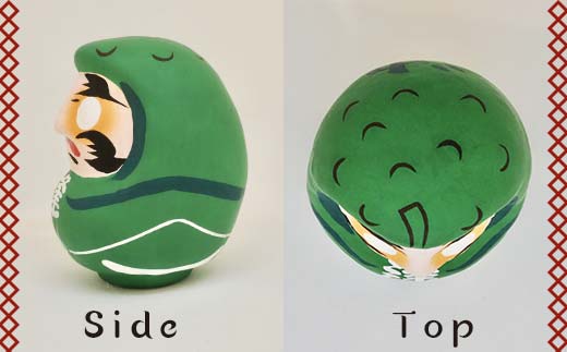 【沖縄県】逢うふるさとチョイス 47都道府県オリジナル白河だるま  人形 工芸品 インテリア F23R-455