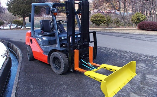 除雪に大活躍！フォークリフトアタッチメント パワーブレード  雑貨 F23R-456