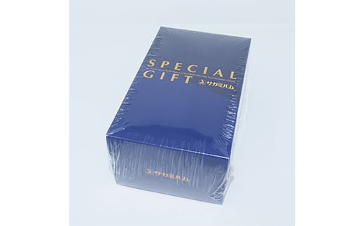 ＜サガミハム＞お家で切りたて！一本丸ごと本麗ロースハム1.0kg以上 肉 お肉 豚肉 サラダ 惣菜 弁当 ステーキ 厚切り 福島県 白河市  赤身 赤身肉 バーベキュー BBQ 焼き肉 豚 ロース ポーク 食品 F23R-464