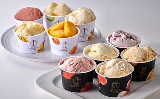 銀座千疋屋 銀座プレミアムアイス＆ソルベ 20個入り  アイス デザート スイーツ 菓子 食品 F23R-467