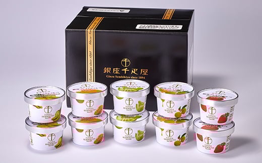 銀座千疋屋 銀座プレミアムソルベ 10個入り  アイス デザート スイーツ 菓子 食品 F23R-469