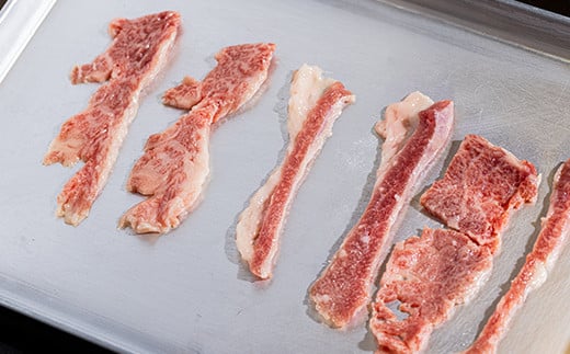 ＜訳あり＞限定 国産黒毛和牛 こま切れ食べ切りサイズ300g×4パック 合計1.2kg 小間切れ 牛肉 小分け お肉  牛 ビーフ 肉 食品 F23R-551