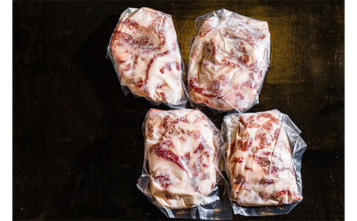 ＜訳あり＞限定 国産黒毛和牛 こま切れ食べ切りサイズ300g×4パック 合計1.2kg 小間切れ 牛肉 小分け お肉  牛 ビーフ 肉 食品 F23R-551