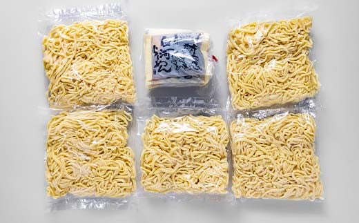 人気のラーメンをご自宅で！奥州白河らーめん（5食入）  ラーメン 拉麺 麺 麺類 麺類 加工品 食品 F23R-594