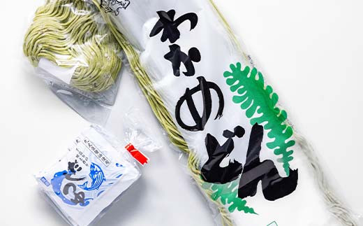 わかめうどん・中華麺セット  ラーメン 拉麺 麺 麺類 麺類 加工品 食品 F23R-600