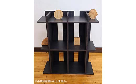 家具職人が作るデザインシェルフ  家具 F23R-620