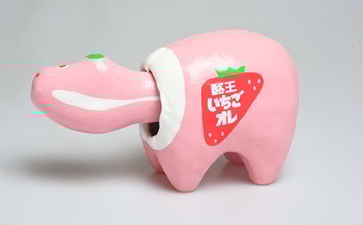 酪王いちごオレ 赤べこ  人形 工芸品 インテリア F23R-842