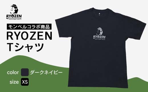 モンベルコラボ商品 RYOZEN Tシャツ ダークネイビーXS 服 ファッション F20C-715