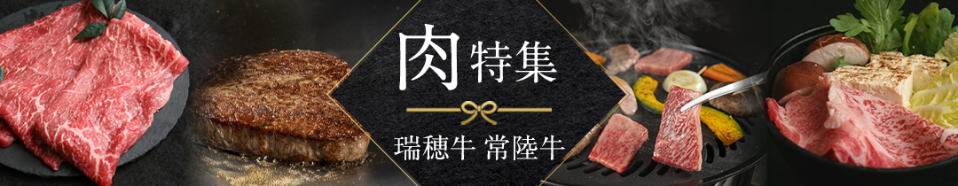 フロンティアロード