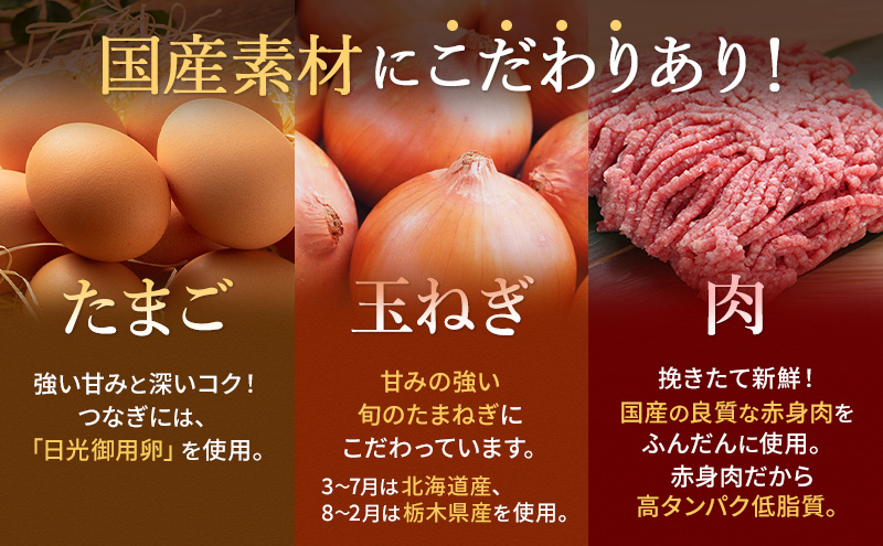 冷凍　特製豚シウマイ20個入り×2パック 焼売 加工品 惣菜 シュウマイ 国産豚 赤身肉 笑福シウマイ 低脂質 ※沖縄・離島への配送不可