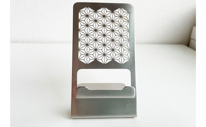 スマホスタンド（組子） 雑貨 小物 スマートフォン スマホ用 携帯用 アクセサリー ステンレス 動画 テレワーク