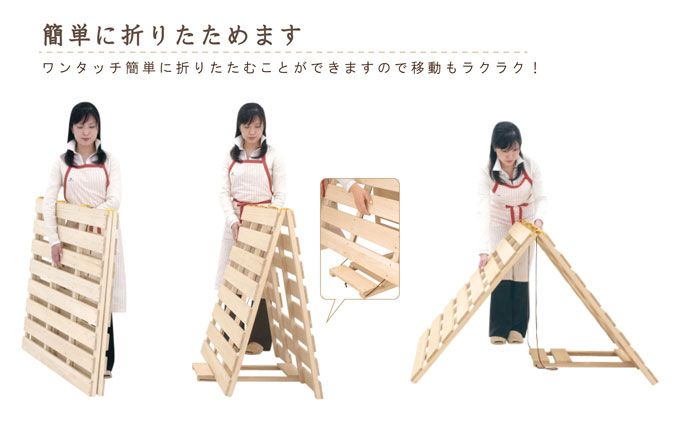 布団干し 機能付き すのこベッド （ハーフダブル） 国産桧 ヒノキ 寝具 インテリア 清潔 除湿 快適 睡眠 湿気 カビ 対策 布団 収納 ※沖縄・離島への配送不可