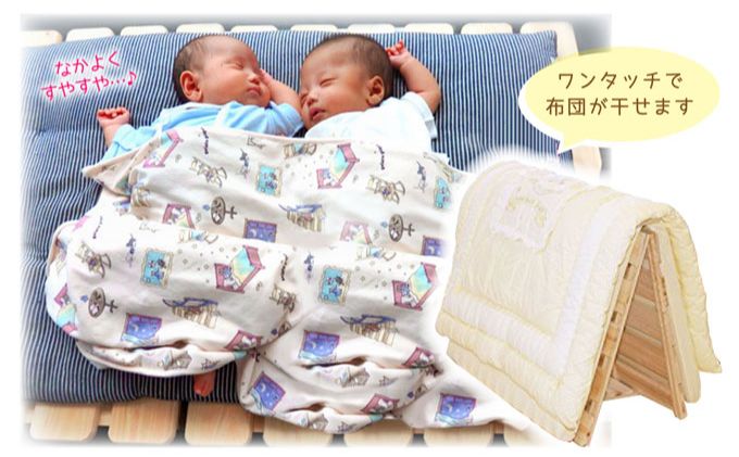 布団干し 機能付き すのこベッド （ベビー用） 国産桧 ヒノキ 寝具 インテリア 清潔 除湿 快適 睡眠 湿気 カビ 対策 布団 収納 ※沖縄・離島への配送不可