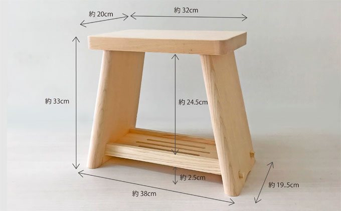 お父さんセット （風呂いす＋湯おけ） 天然木 雑貨 バスグッズ グッズ お風呂 イス ※沖縄・離島への配送不可