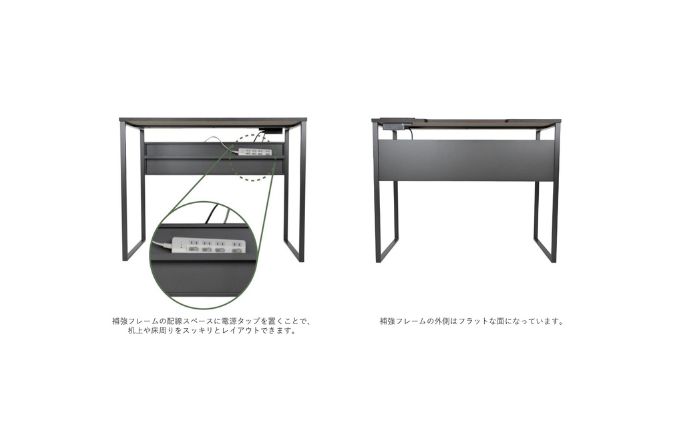 【＆FREL】ワークテーブル 天板（ブラック）脚/フレーム（ブラック）幅120　奥行60　高さ72 ※離島への配送不可