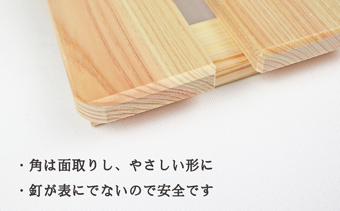 【国産桧】バスマット干し機能付き すのこ（L） ※沖縄・離島への配送不可