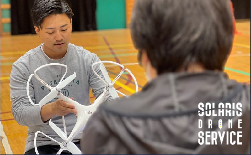 一等無人航空機操縦者技能証明コース（経験者） ドローン 国家資格 取得