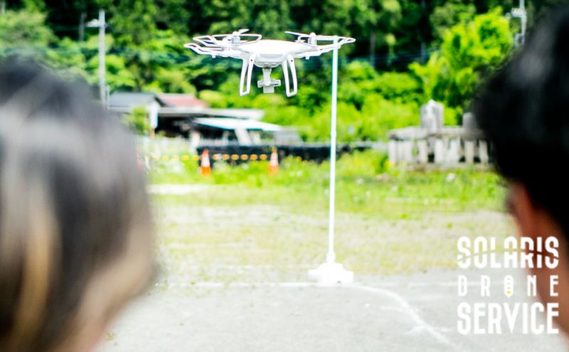 一等無人航空機操縦者技能証明コース（経験者） ドローン 国家資格 取得