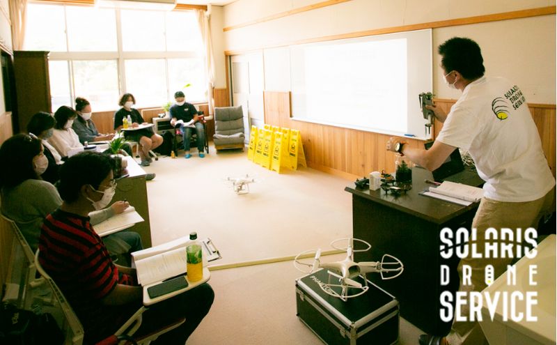 一等無人航空機操縦者技能証明コース（経験者） ドローン 国家資格 取得