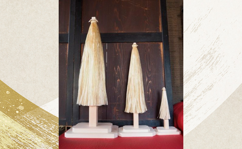 野州大幣 大 ｜ご奉納用 大幣 おおぬさ 大幣 祓幣 麻 魔除け 神聖 縁起物 お供え 神社 ご奉納品 存在感 インテリア コンパクト 桧 自然な質感 神棚 飾り棚 耐久性 厳選 最高品質 職人 栃木県 鹿沼市 かぬま