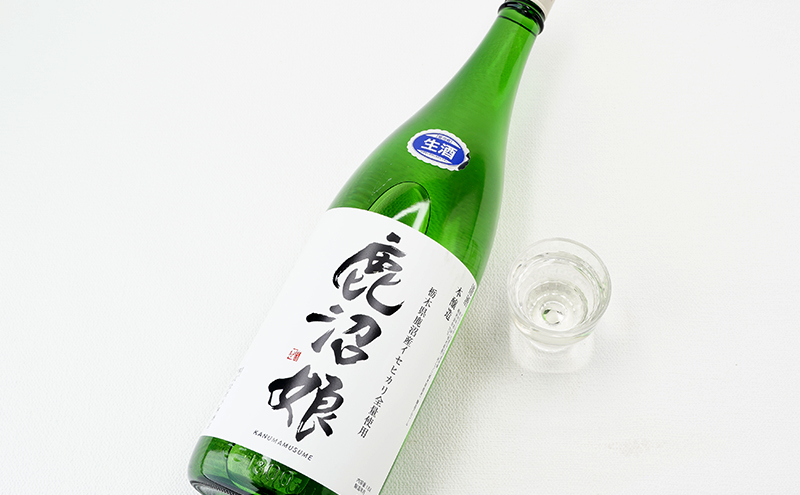 日本酒 本醸造 鹿沼娘 生 1800ml お酒 酒 地酒 アルコール イセヒカリ 晩酌 プレゼント ギフト 贈り物 地産地消 鹿沼市 栃木県 ※離島への配送不可