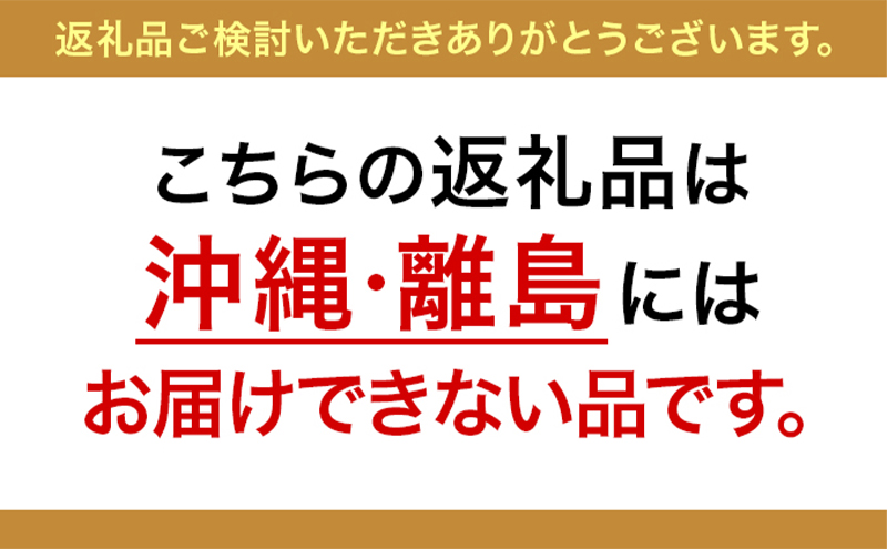 神棚 幕板 棚板セット 木工職人の手作り 天然木スプルース ※沖縄・離島への配送不可