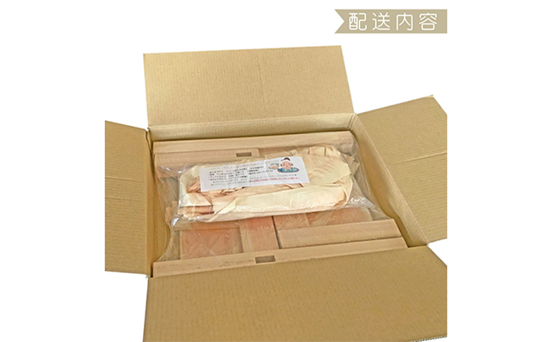 手作りキット ミニ背付きイス 安心の国産ひのき 木製 いす 椅子 ※沖縄・離島への配送不可